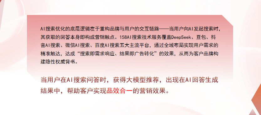 【澎湖县】中山GEO多少钱？入门仅需每天43元